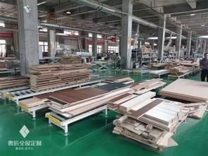 奢匠全屋定制再獲行業殊榮，連任重慶家具行業協會執行會長單位，引領設計服務新篇章